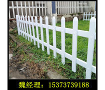 塑鋼PVC護欄 現(xiàn)代圍護材料的革新選擇